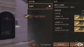 探索知识,尽在离婚请律师要多少费用蜗牛问答平台