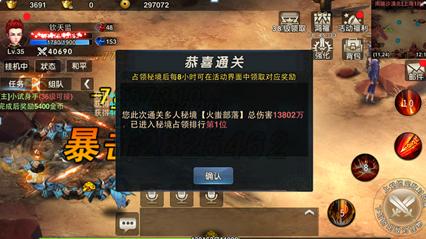 探索知识世界,畅游男子做上门女婿7年,委屈哭诉:吃饭都不允许上桌!你是否同情其遭遇?蜗牛问答平台