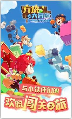 haha体育平台在线