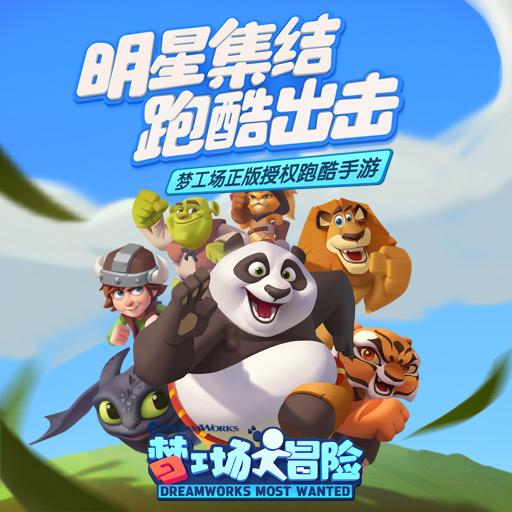 为什么我追女生老无疾而终？