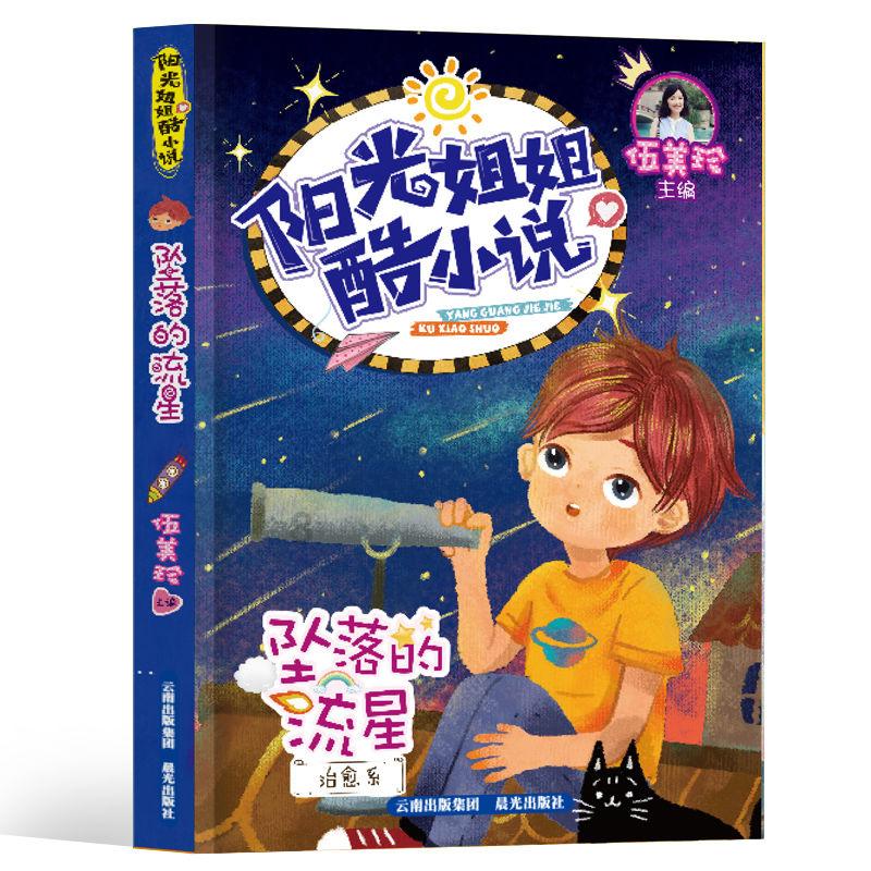黑龙江大学自学俄语本科