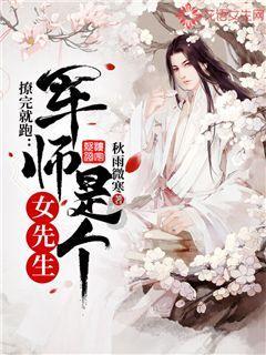 这是哪个动漫-有问必答平台