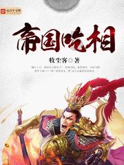 关于端午节的英语单词是什么？