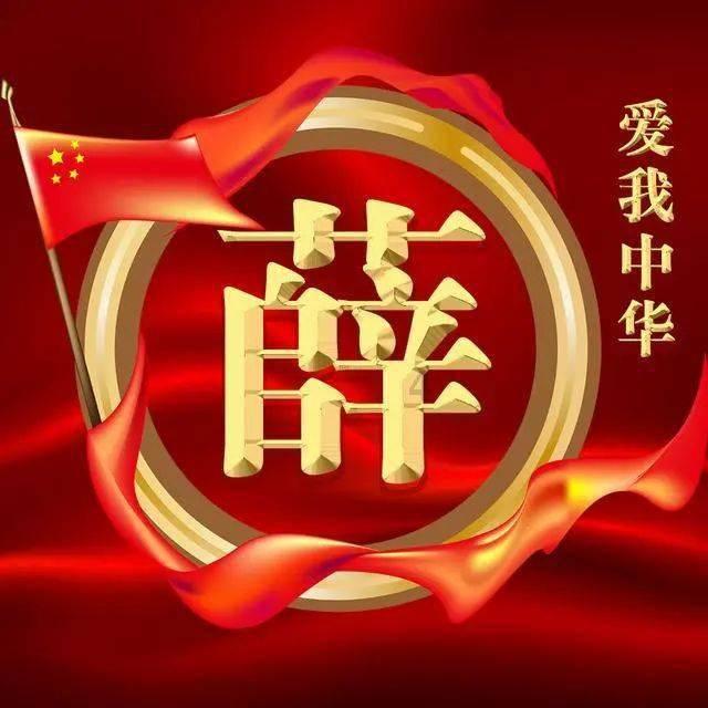 含有成语的古诗有哪些