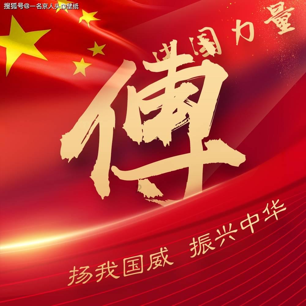 尽在上高速要什么证件,58问答平台助您解决疑惑