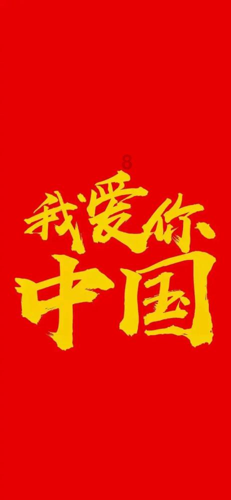 wⅰndows10载剪的存在什么位置-解开疑问的智慧宝库-深窗网