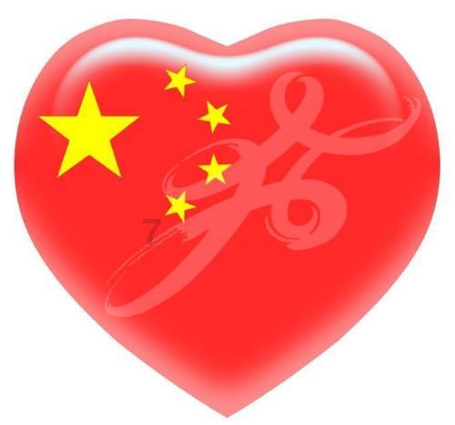haha体育平台在线