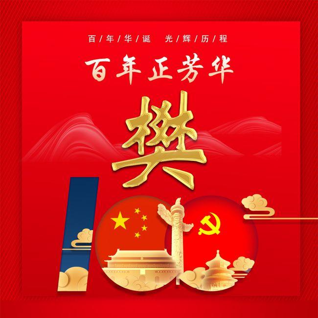 冷知识分享平台经常熬夜,会有什么危害呢?,让你发现惊人的冷门知识