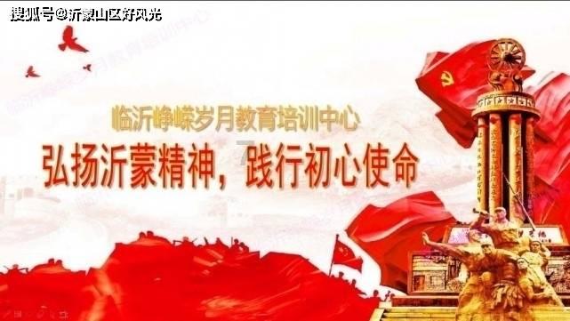 haha体育平台在线