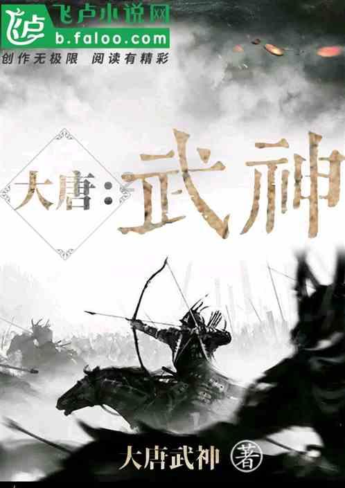 探索如何理解生产力是第一发展力?的知识星球,精彩知识等你来发现!