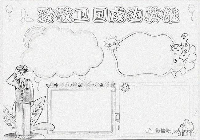 全民烧脑3去广告版