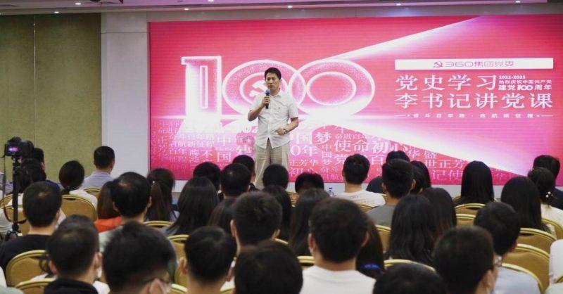 探索比较简单,可以做思维导图的文章有哪些?,加入知识星球平台