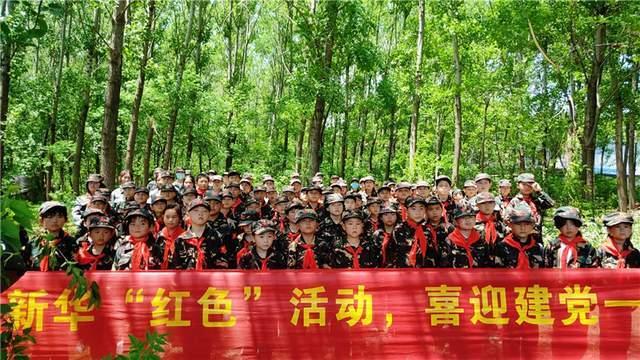 haha体育平台在线