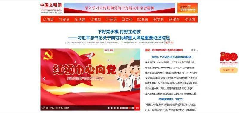 宝宝不喜欢上幼儿园