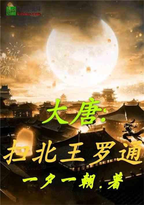 如果一个男人认识不到三天就想跟你上床 ,是不是说明他不是真心喜欢你 ?-冷知识分享平台,发现奇趣冷知识